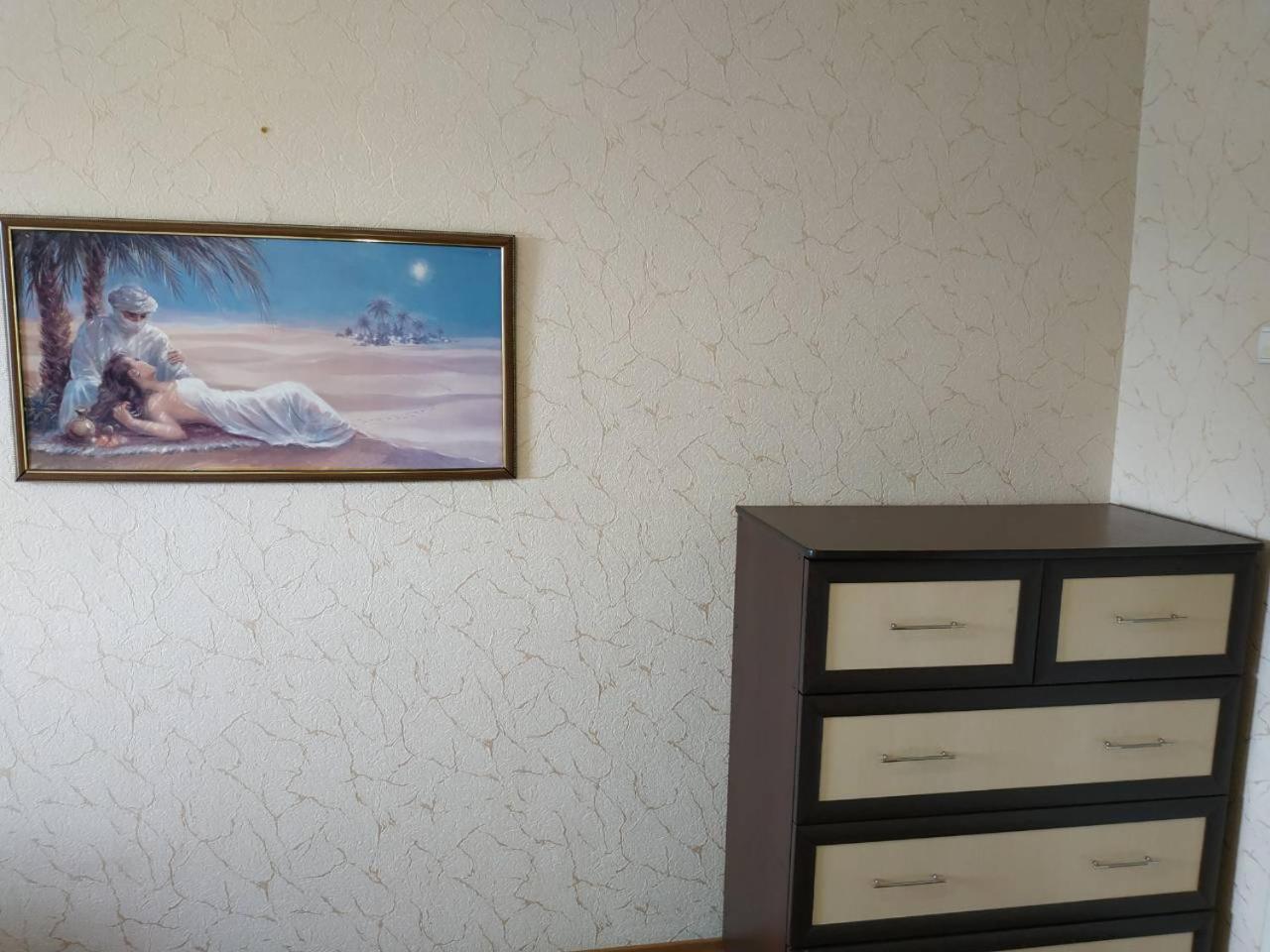 Apartment 2 Rooms Slobozhansky Prospekt Nizhnedneprovsk Ngoại thất bức ảnh